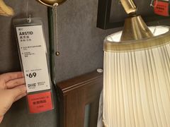 -宜家家居(西安未央商场店)