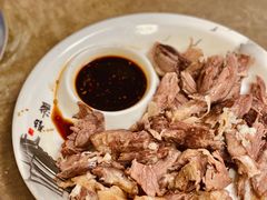 手把羊肉-宝翔羊汤馆
