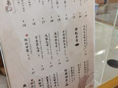 -卡旺卡(合肥蜀山万象汇店)