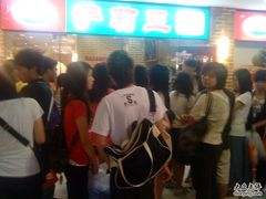 DSC00133-萨莉亚意式餐厅(上下九店)