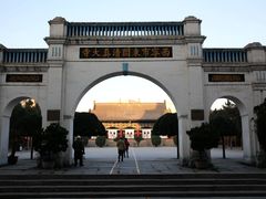 -西宁市东关清真大寺