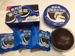 -好利来(团结湖店)