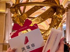 -澳门威尼斯人综合度假区