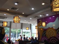 -小杨生煎(香港名都店)