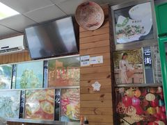 -探越越南牛肉粉(江南西分店)