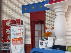 -格林米乐教育(欢乐颂商场中心店)