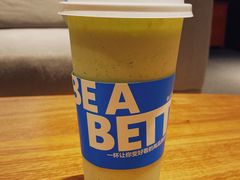 -Blueglass酸奶(财富购物中心店)