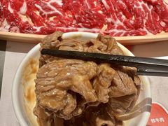 -左庭右院鲜牛肉火锅(苏州园区永旺店)