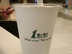 -1点点(苏州中心店)