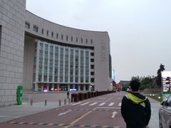 -国家动漫园