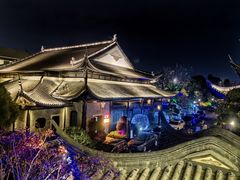 -上海皇廷花园酒店·御宴中餐厅