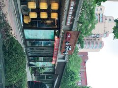 -以前的小酒馆(中山广场店)