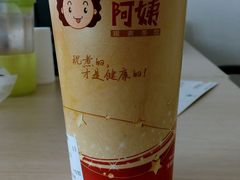 android_upload_pic-沪上阿姨鲜果茶(华新大街店)