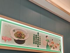 -绿草地·湘菜(7mall店)