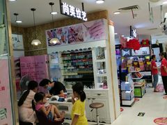-永辉超市(海沧禹洲店)