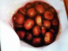 -金栗王(清扬路店)