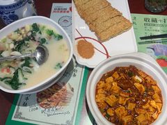 -清真·老兰家(兴善寺西街总店)