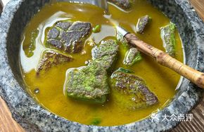 Basil Tofu