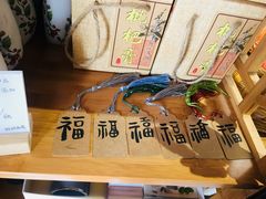 -八珍手工水饺·妈妈的爱(传芳巷店)