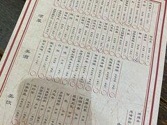 -盟重烧烤(东瓜山创始店)