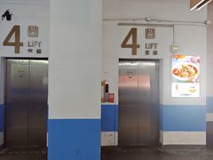 -湖鱼湖·蓉亭食贝(亚运村店)