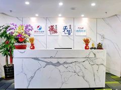 -华兴日语学校(总校)