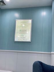 -蕾特恩专业祛痘·皮肤管理