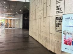-上海中心大厦