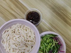 -黑八私房老北京炸酱面