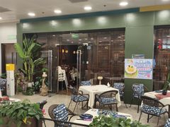 -荷花泰菜(东方新天地店)