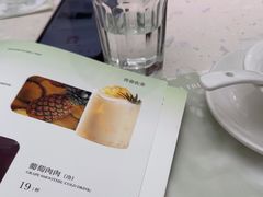 -大树餐厅(红旗街万达店)