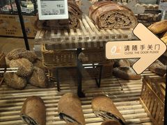 -Olé精品超市(北京合生汇店)