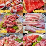 广州探店🥓秒穿越🇰🇷韩国烤肉‼️人均70吃撑