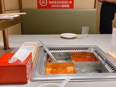 -海底捞火锅(松雷店)