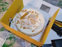 -熊猫不走蛋糕（同城送）(长沙店)