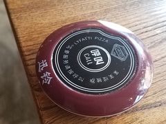 -LYFATTI 莱芙缇(赣水路店)