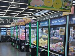 -娃娃集合营(上海闵行天街店)