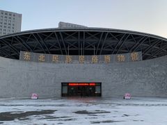 -东北民族民俗博物馆