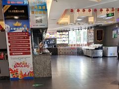 -镜泊小镇(东长安街店)