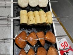 -丰茂烤串(外滩星荟中心店)