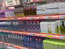 点击看大图 -美林美妆
