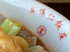 -牟传仁饭庄(星海店)