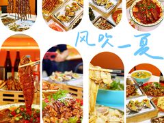 -陈记农家挂炉烤肉(雁南一路店)