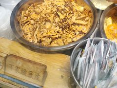 -周小亮丁家坡洋芋(全国总店)