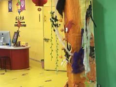 -佳禾国际美术书法教育(仁恒置地广场校区)