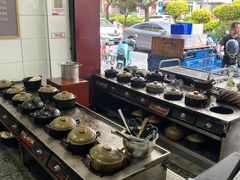 -斯丹姜母鸭·古法干香(田安南路店)