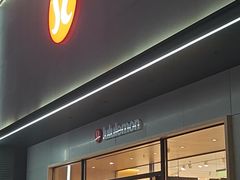 -中粮·祥云小镇