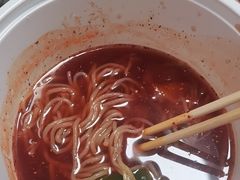 -西塔大冷面(三好街店)