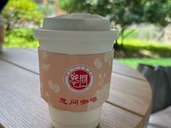 -四川大学(望江校区)