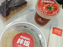 -海底捞火锅(高科东路店)